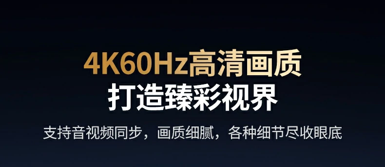 UGREEN绿联-品质新体验,数码选绿联 UGREEN绿联-品质新体验,数码选绿联