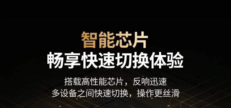 UGREEN绿联-品质新体验,数码选绿联 UGREEN绿联-品质新体验,数码选绿联