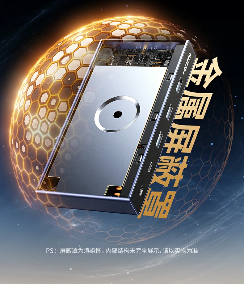 UGREEN绿联-品质新体验,数码选绿联 UGREEN绿联-品质新体验,数码选绿联