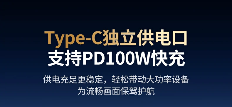 UGREEN绿联-品质新体验,数码选绿联 UGREEN绿联-品质新体验,数码选绿联