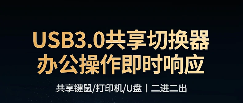 UGREEN绿联-品质新体验,数码选绿联 UGREEN绿联-品质新体验,数码选绿联