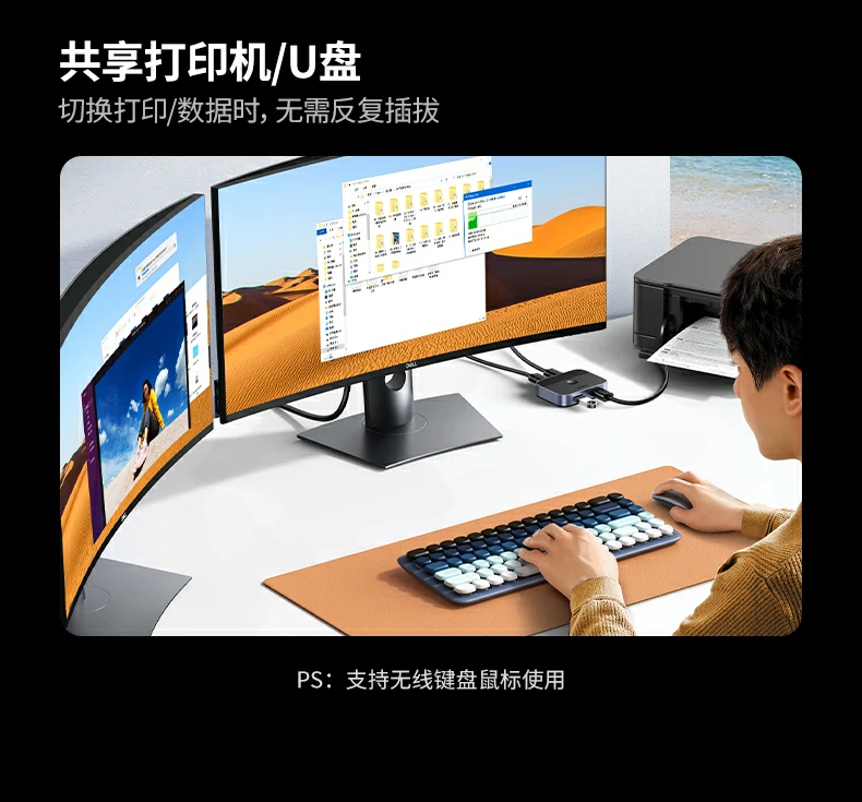UGREEN绿联-品质新体验,数码选绿联 UGREEN绿联-品质新体验,数码选绿联