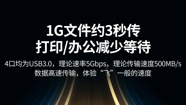 UGREEN绿联-品质新体验,数码选绿联 UGREEN绿联-品质新体验,数码选绿联