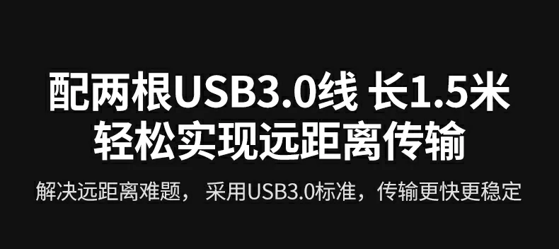 UGREEN绿联-品质新体验,数码选绿联 UGREEN绿联-品质新体验,数码选绿联