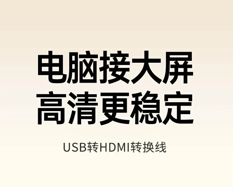 UGREEN绿联-品质新体验,数码选绿联 UGREEN绿联-品质新体验,数码选绿联