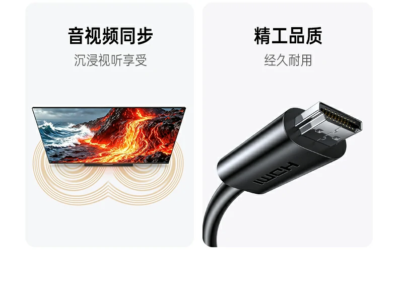 UGREEN绿联-品质新体验,数码选绿联 UGREEN绿联-品质新体验,数码选绿联