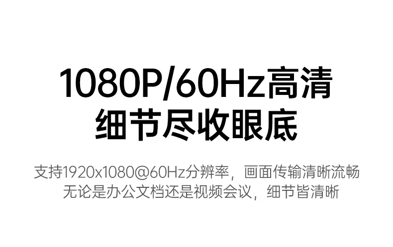 UGREEN绿联-品质新体验,数码选绿联 UGREEN绿联-品质新体验,数码选绿联