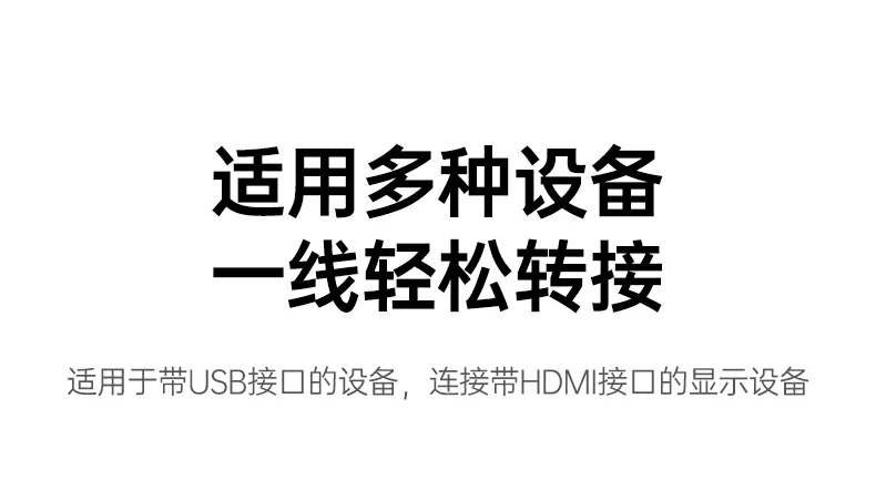 UGREEN绿联-品质新体验,数码选绿联 UGREEN绿联-品质新体验,数码选绿联