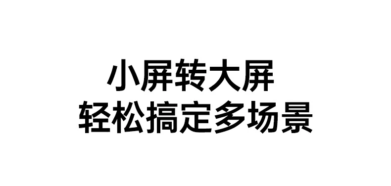 UGREEN绿联-品质新体验,数码选绿联 UGREEN绿联-品质新体验,数码选绿联