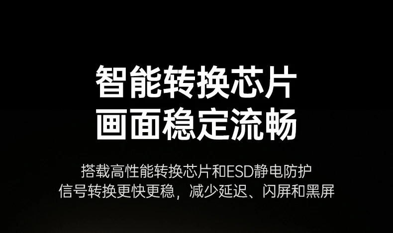UGREEN绿联-品质新体验,数码选绿联 UGREEN绿联-品质新体验,数码选绿联