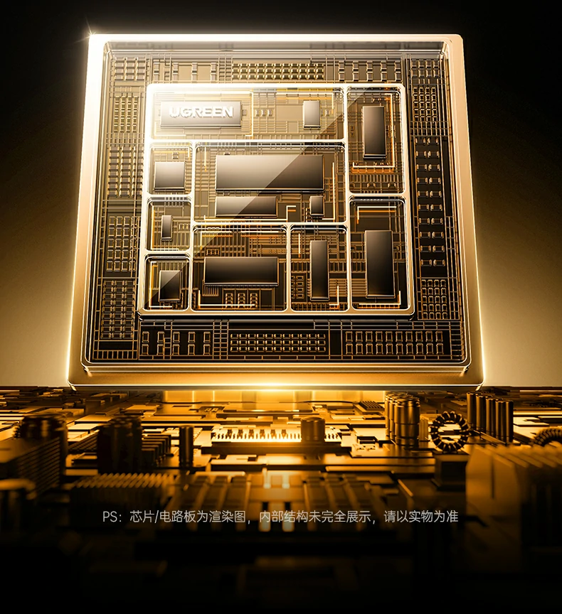 UGREEN绿联-品质新体验,数码选绿联 UGREEN绿联-品质新体验,数码选绿联