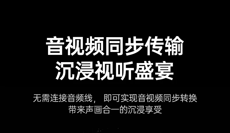 UGREEN绿联-品质新体验,数码选绿联 UGREEN绿联-品质新体验,数码选绿联