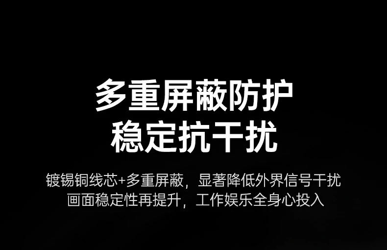 UGREEN绿联-品质新体验,数码选绿联 UGREEN绿联-品质新体验,数码选绿联
