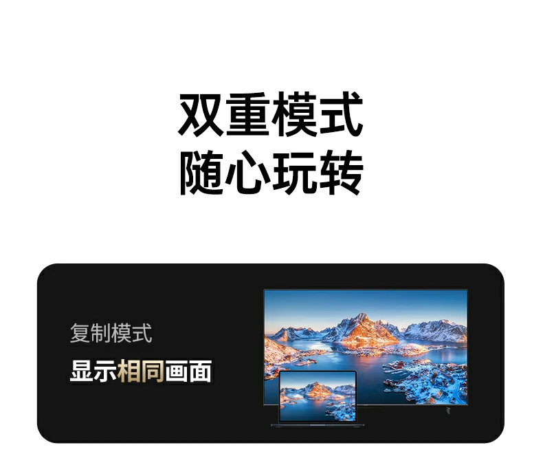UGREEN绿联-品质新体验,数码选绿联 UGREEN绿联-品质新体验,数码选绿联