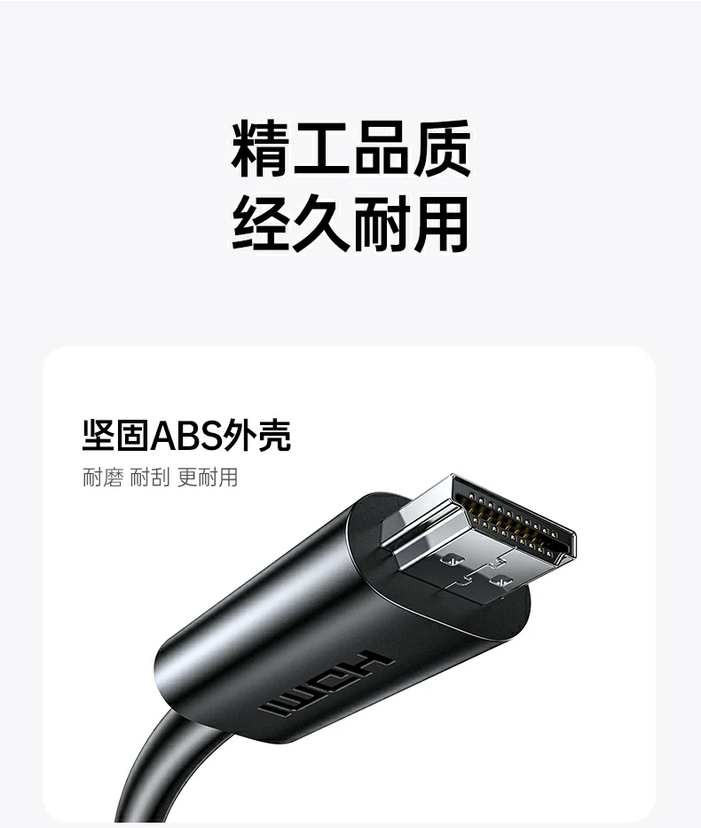UGREEN绿联-品质新体验,数码选绿联 UGREEN绿联-品质新体验,数码选绿联
