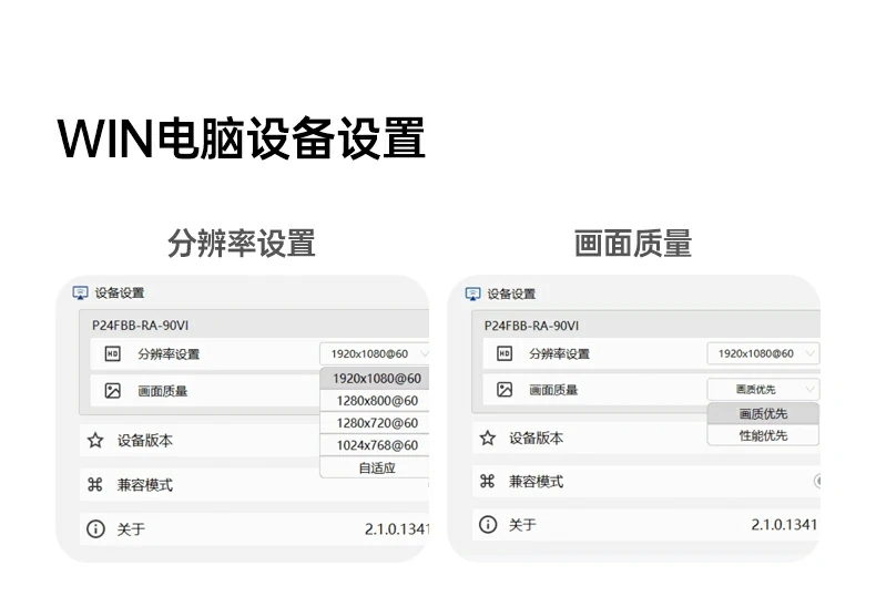 UGREEN绿联-品质新体验,数码选绿联 UGREEN绿联-品质新体验,数码选绿联