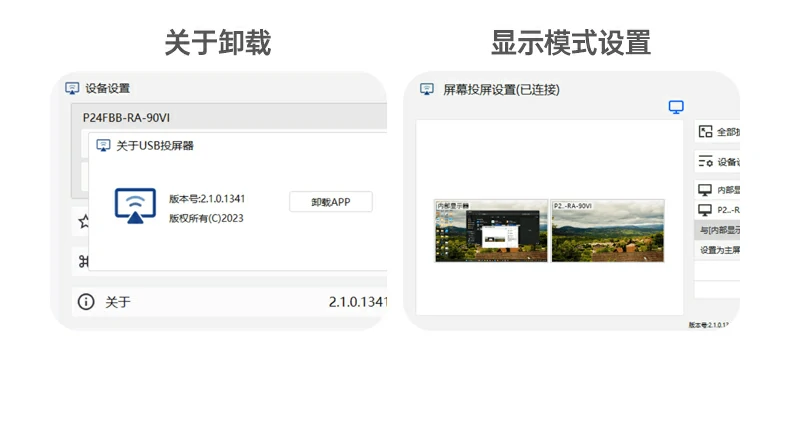 UGREEN绿联-品质新体验,数码选绿联 UGREEN绿联-品质新体验,数码选绿联