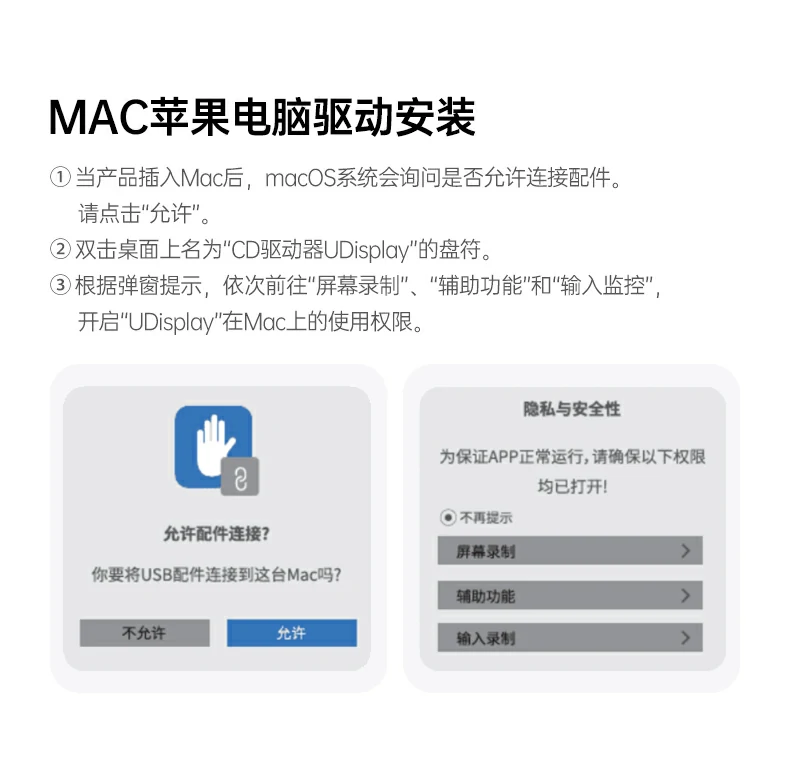 UGREEN绿联-品质新体验,数码选绿联 UGREEN绿联-品质新体验,数码选绿联