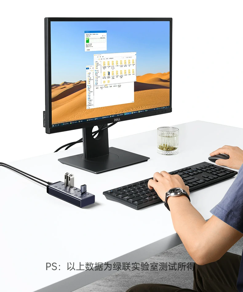 UGREEN绿联-品质新体验,数码选绿联 UGREEN绿联-品质新体验,数码选绿联