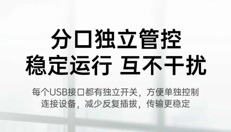 UGREEN绿联-品质新体验,数码选绿联 UGREEN绿联-品质新体验,数码选绿联