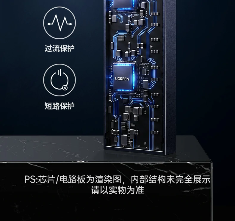 UGREEN绿联-品质新体验,数码选绿联 UGREEN绿联-品质新体验,数码选绿联