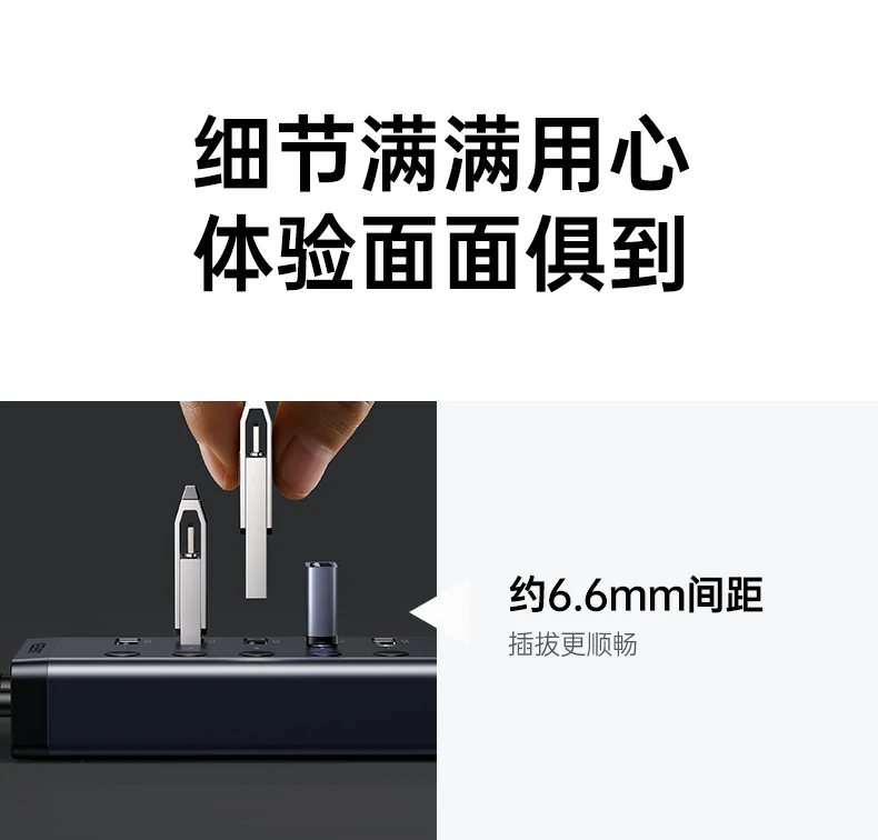 UGREEN绿联-品质新体验,数码选绿联 UGREEN绿联-品质新体验,数码选绿联