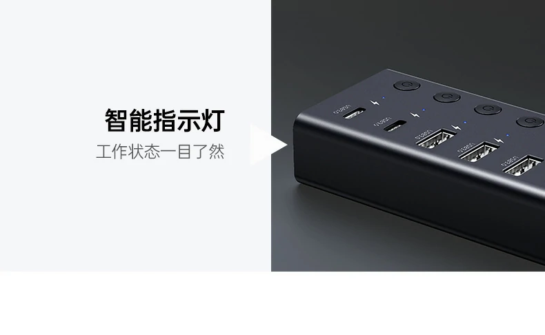 UGREEN绿联-品质新体验,数码选绿联 UGREEN绿联-品质新体验,数码选绿联