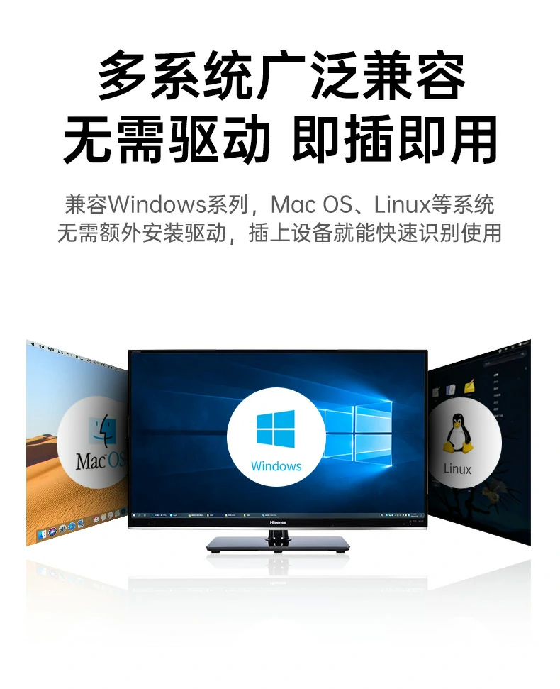 UGREEN绿联-品质新体验,数码选绿联 UGREEN绿联-品质新体验,数码选绿联