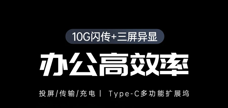 UGREEN绿联-品质新体验,数码选绿联 UGREEN绿联-品质新体验,数码选绿联