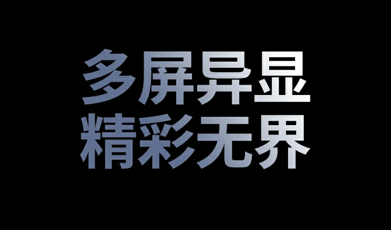 UGREEN绿联-品质新体验,数码选绿联 UGREEN绿联-品质新体验,数码选绿联