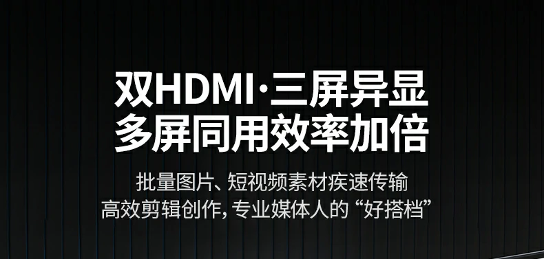 UGREEN绿联-品质新体验,数码选绿联 UGREEN绿联-品质新体验,数码选绿联