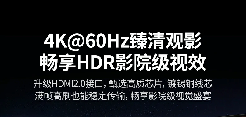 UGREEN绿联-品质新体验,数码选绿联 UGREEN绿联-品质新体验,数码选绿联