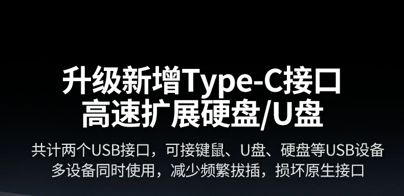 UGREEN绿联-品质新体验,数码选绿联 UGREEN绿联-品质新体验,数码选绿联
