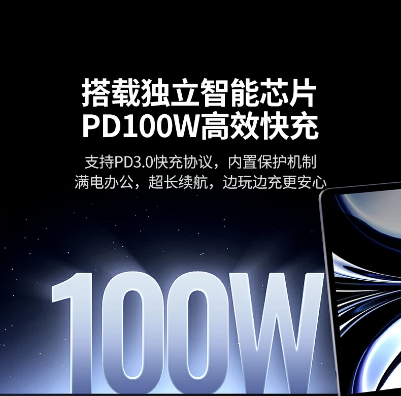UGREEN绿联-品质新体验,数码选绿联 UGREEN绿联-品质新体验,数码选绿联