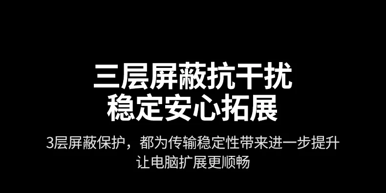 UGREEN绿联-品质新体验,数码选绿联 UGREEN绿联-品质新体验,数码选绿联