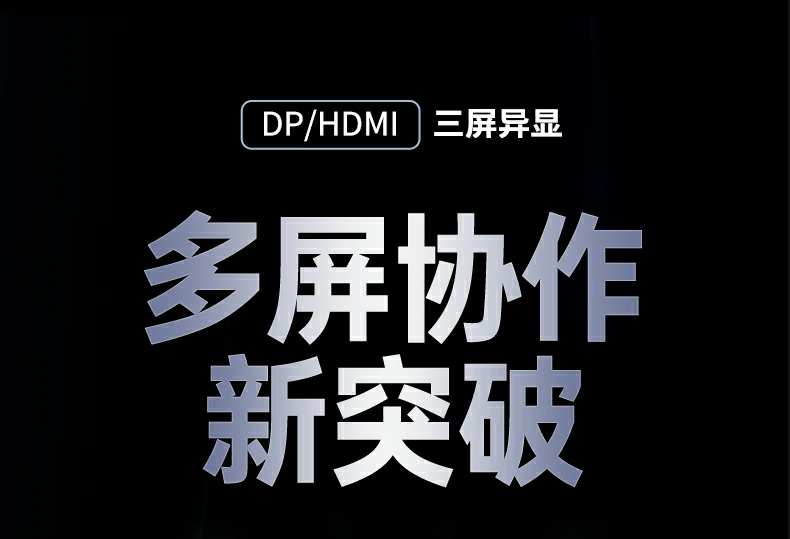 UGREEN绿联-品质新体验,数码选绿联