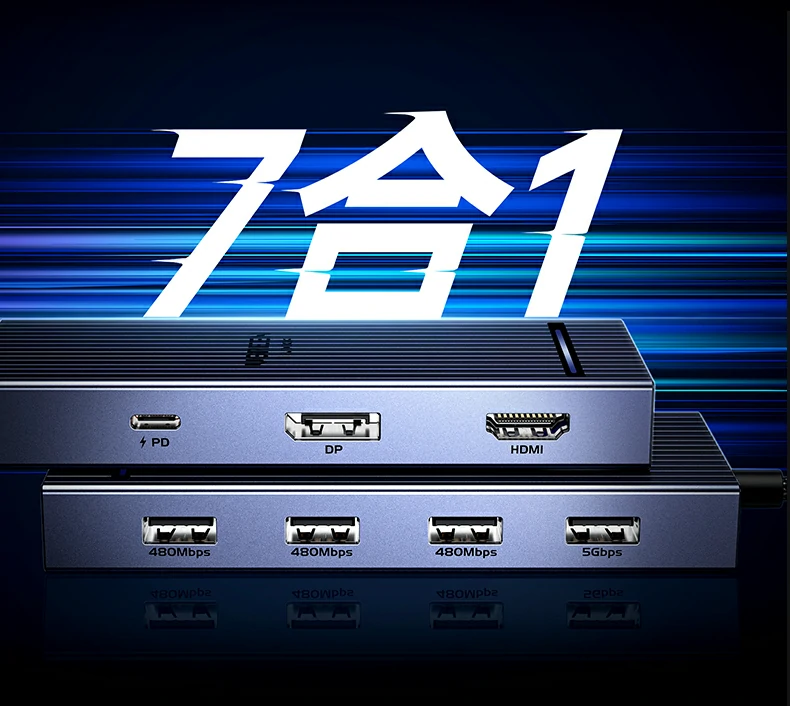 UGREEN绿联-品质新体验,数码选绿联