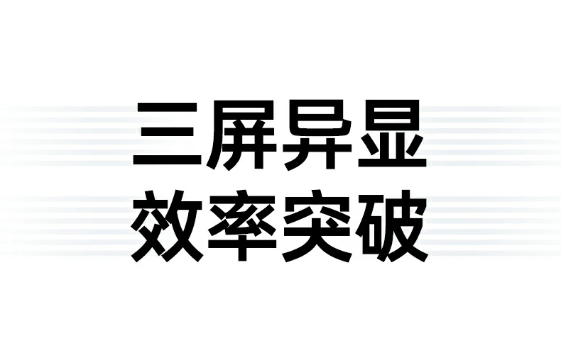 UGREEN绿联-品质新体验,数码选绿联