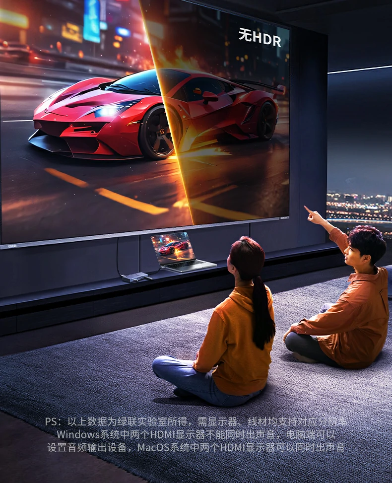 UGREEN绿联-品质新体验,数码选绿联