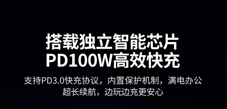 UGREEN绿联-品质新体验,数码选绿联