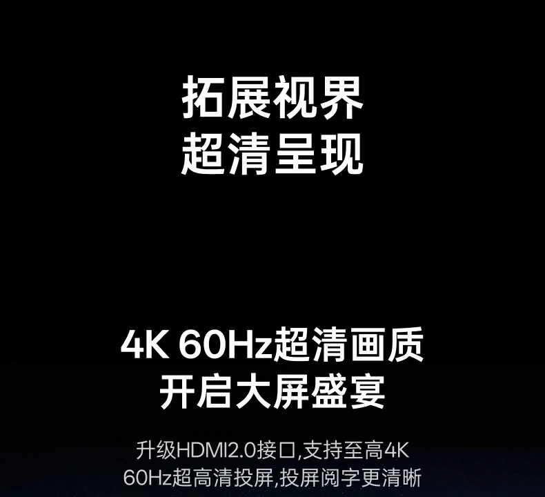 UGREEN绿联-品质新体验,数码选绿联
