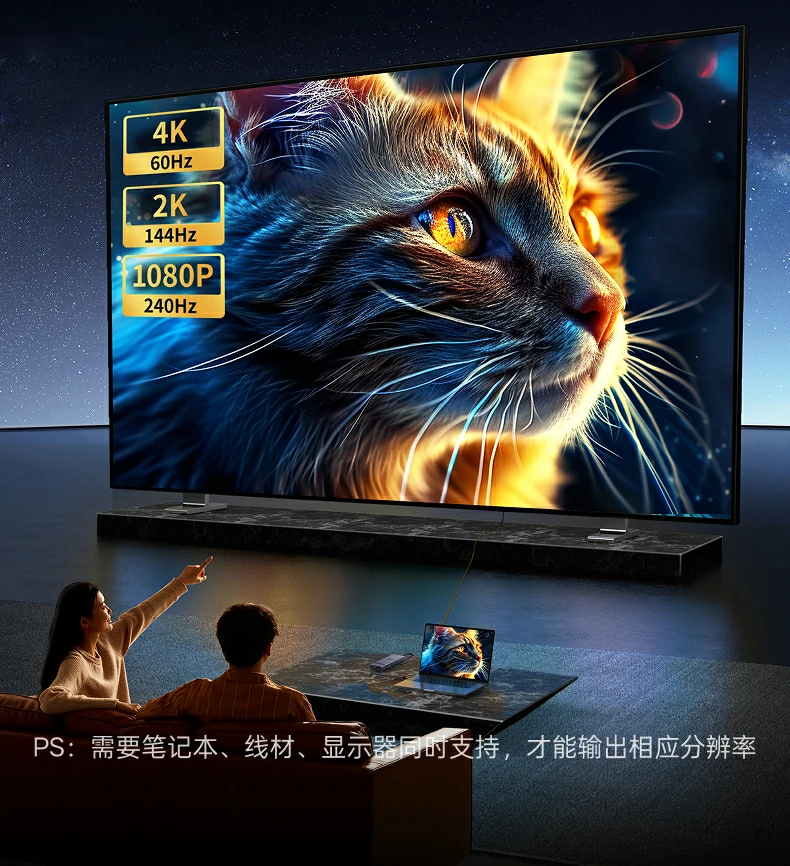 UGREEN绿联-品质新体验,数码选绿联