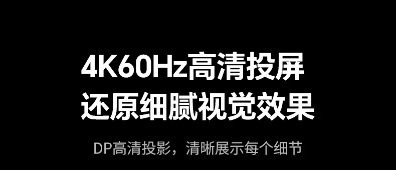 UGREEN绿联-品质新体验,数码选绿联 UGREEN绿联-品质新体验,数码选绿联