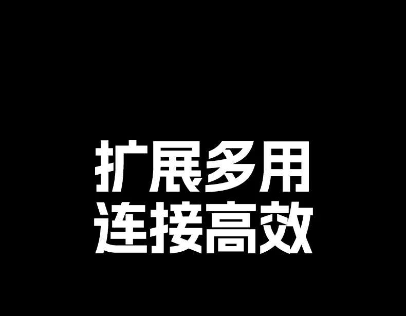 UGREEN绿联-品质新体验,数码选绿联 UGREEN绿联-品质新体验,数码选绿联