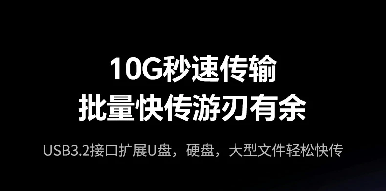 UGREEN绿联-品质新体验,数码选绿联 UGREEN绿联-品质新体验,数码选绿联