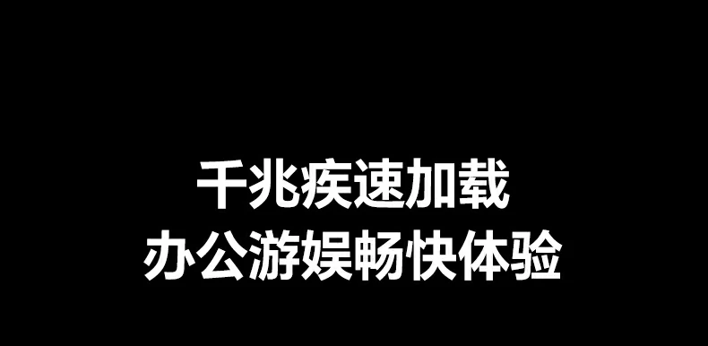 UGREEN绿联-品质新体验,数码选绿联 UGREEN绿联-品质新体验,数码选绿联