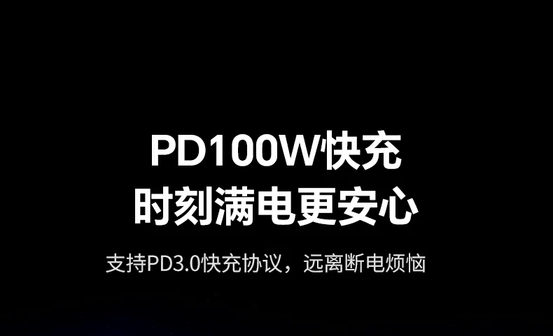 UGREEN绿联-品质新体验,数码选绿联 UGREEN绿联-品质新体验,数码选绿联