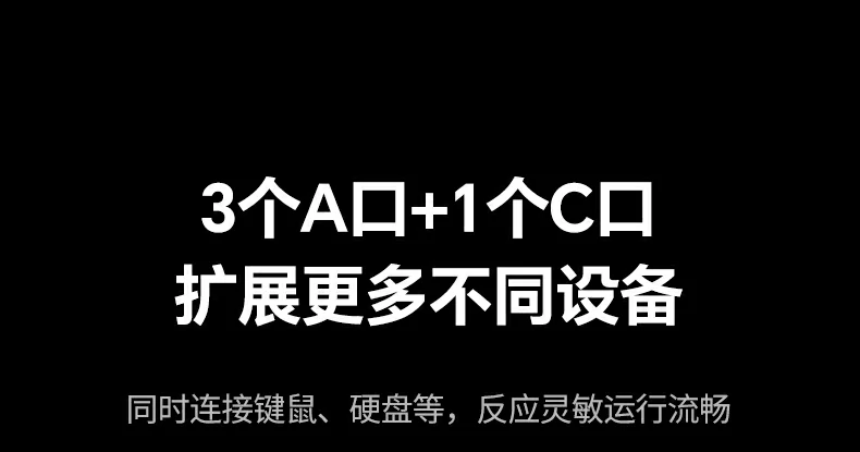 UGREEN绿联-品质新体验,数码选绿联 UGREEN绿联-品质新体验,数码选绿联