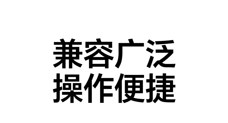 UGREEN绿联-品质新体验,数码选绿联 UGREEN绿联-品质新体验,数码选绿联