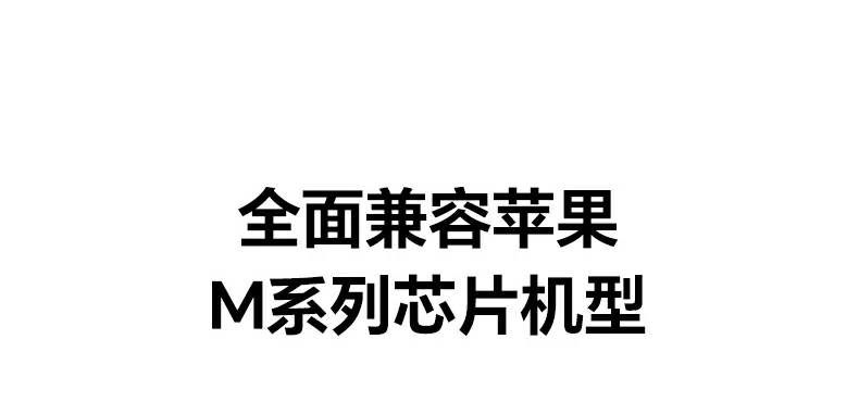 UGREEN绿联-品质新体验,数码选绿联 UGREEN绿联-品质新体验,数码选绿联